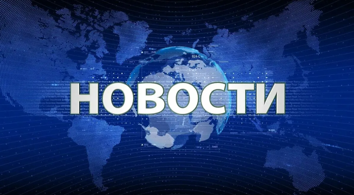 Администрация Октябрьского района Курской области сообщает, что во исполнение поручения Губернатора.