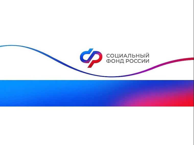 Уход за пожилыми и людьми с инвалидностью учтут при оформлении единого пособия родственникам.