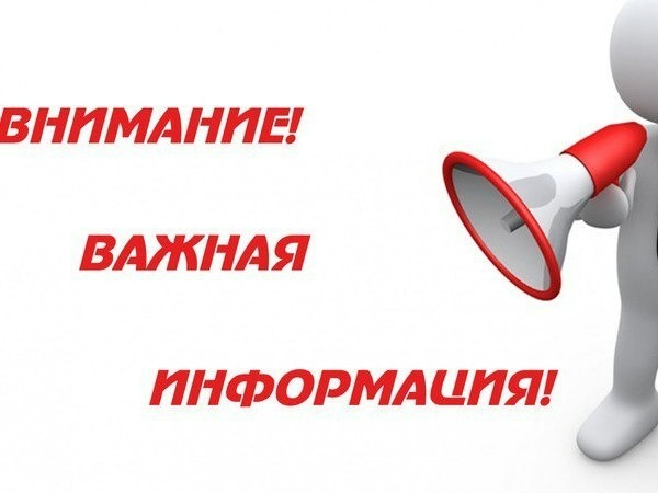 на территории     Дьяконовского сельсовета имеется свободный земельный участок из категории земель населенных пунктов с кадастровым номером 46:17:040801:356.