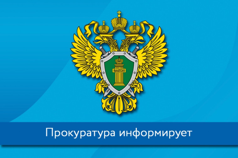 Персональные данные - любая информация, относящаяся к прямо или косвенно определенному или определяемому физическому лицу (субъекту персональных данных).. Персональные данные - любая информация, относящаяся к прямо или косвенно определенному или определяемому физическому лицу (субъекту персональных данных)..